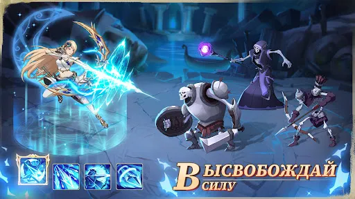 Скриншот 5 — Mythic Heroes: Idle RPG