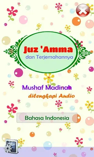 Скриншот 1 — Juz Amma Audio dan Terjemahan