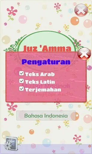 Скриншот 6 — Juz Amma Audio dan Terjemahan