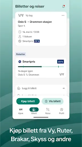 Скриншот 2 — Vy