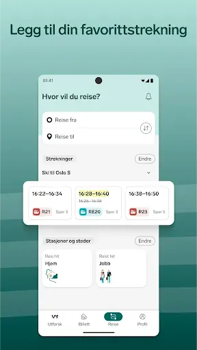 Скриншот 3 — Vy