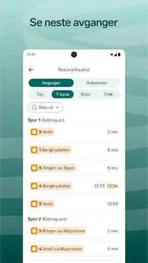 Скриншот 4 — Vy