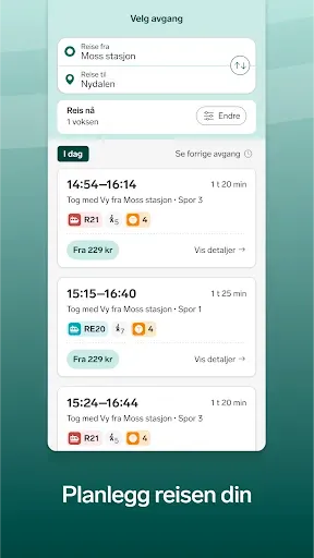 Скриншот 8 — Vy