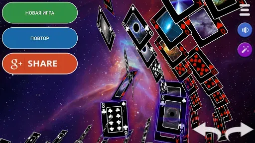 Скриншот 4 — Solitaire 3D