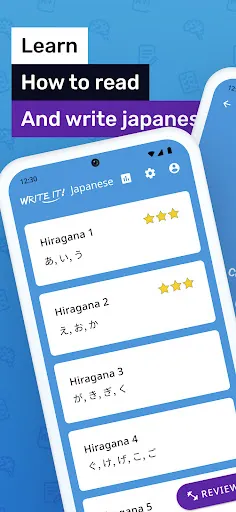 Скриншот 1 — Write It! Japanese