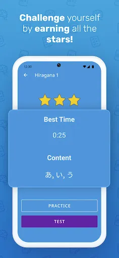Скриншот 3 — Write It! Japanese