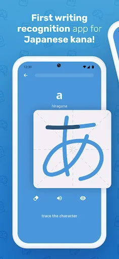 Скриншот 4 — Write It! Japanese