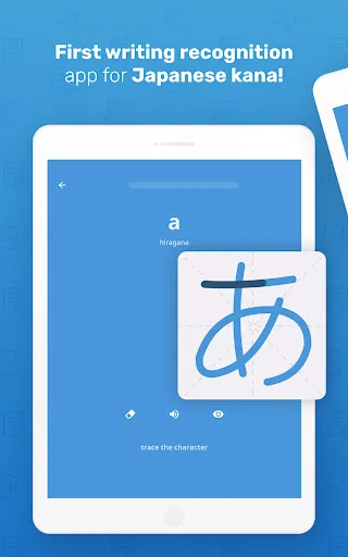 Скриншот 8 — Write It! Japanese