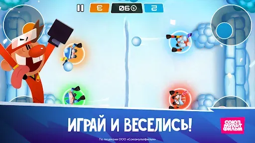 Скриншот 7 — Чемпионы: Веселые старты