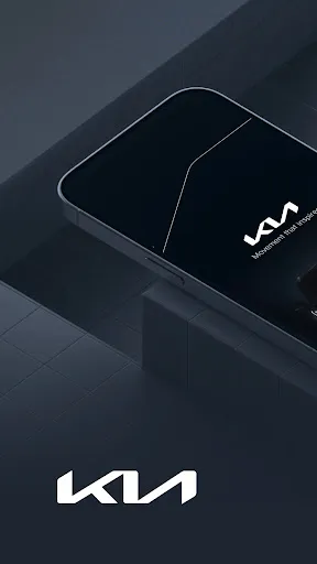 Скриншот 1 — Kia App