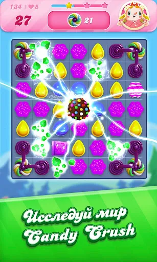 Скриншот 2 — Candy Crush Saga