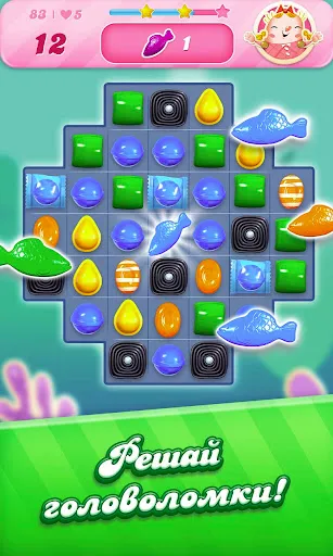 Скриншот 4 — Candy Crush Saga