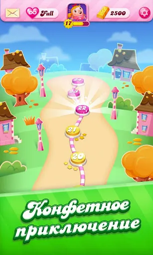 Скриншот 6 — Candy Crush Saga