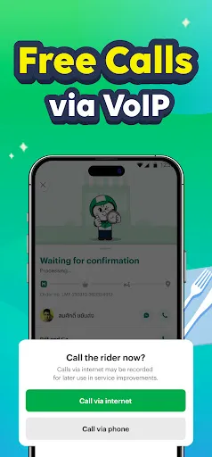 Скриншот 5 — LINE MAN - Food, Shop, Taxi
