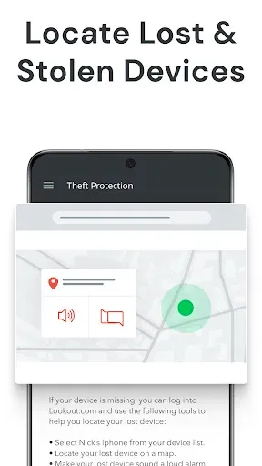 Скриншот 8 — F-Secure Mobile Security