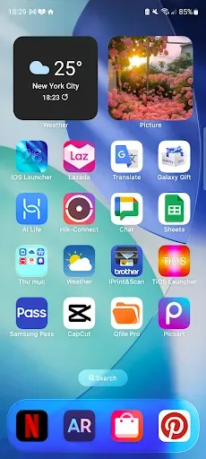 Скриншот 3 — Лаунчер iOS 26