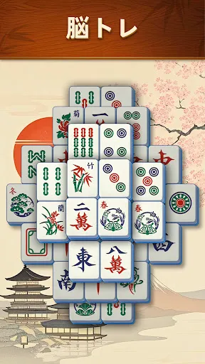 Скриншот 1 — Mahjong Scapes®