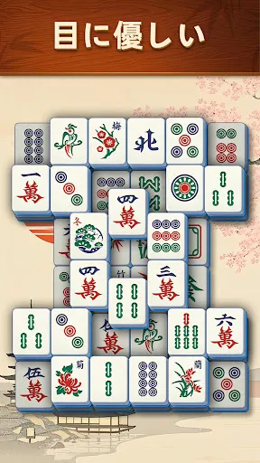 Скриншот 2 — Mahjong Scapes®