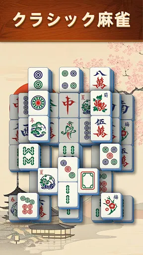 Скриншот 4 — Mahjong Scapes®