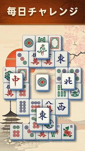 Скриншот 5 — Mahjong Scapes®