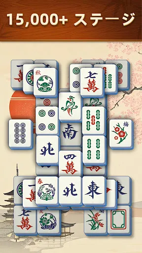 Скриншот 6 — Mahjong Scapes®