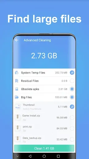 Скриншот 5 — Security Antivirus Max Cleaner