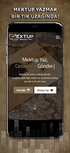 Скриншот 1 — MEXTUP
