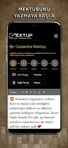 Скриншот 3 — MEXTUP