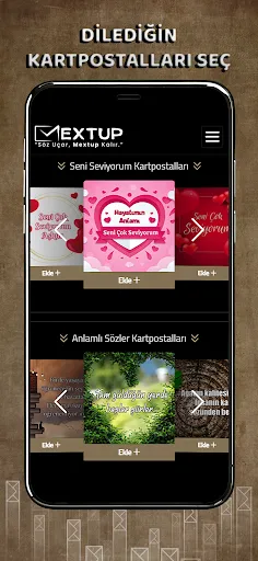 Скриншот 5 — MEXTUP