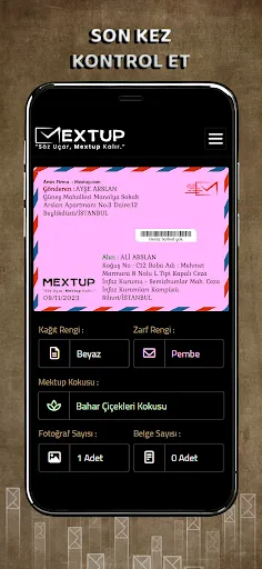 Скриншот 7 — MEXTUP