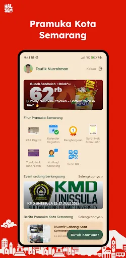 Скриншот 2 — Hallo Semarang
