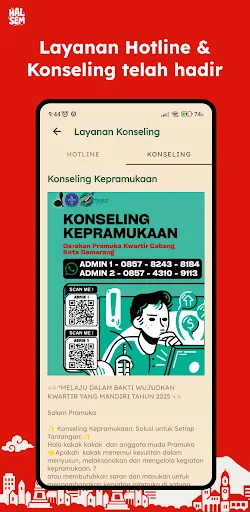Скриншот 6 — Hallo Semarang