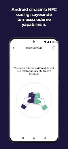 Скриншот 3 — MultiPay