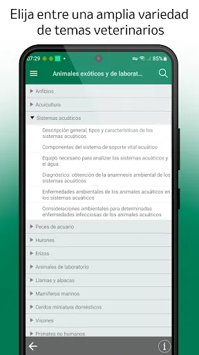Скриншот 2 — Manual de Veterinaria MSD