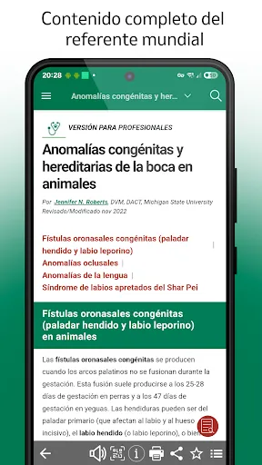 Скриншот 4 — Manual de Veterinaria MSD