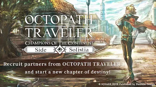 Скриншот 1 — OCTOPATH TRAVELER: CotC