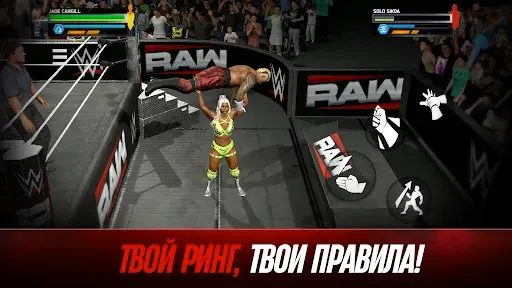 Скриншот 1 — WWE 2K25: Версия Netflix
