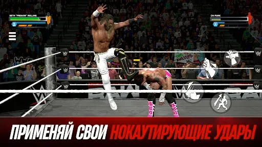 Скриншот 5 — WWE 2K25: Версия Netflix
