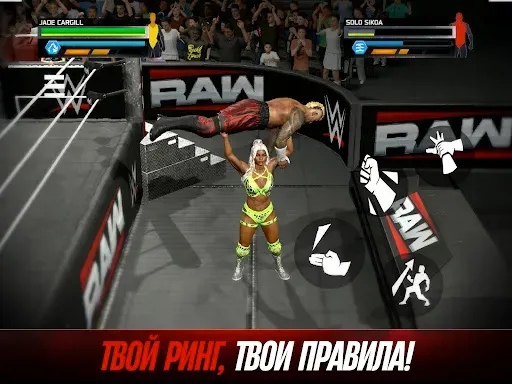 Скриншот 7 — WWE 2K25: Версия Netflix