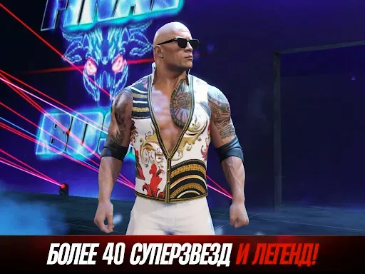 Скриншот 8 — WWE 2K25: Версия Netflix