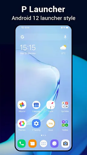 Скриншот 1 — P Launcher
