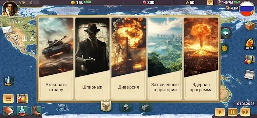 Скриншот 4 — Эпоха Современности 3 Премиум