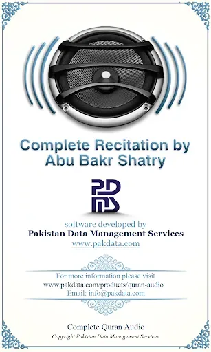 Скриншот 2 — Quran Audio - Abu Bakr Shatry