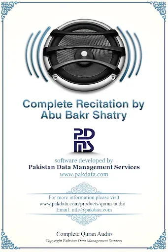 Скриншот 3 — Quran Audio - Abu Bakr Shatry