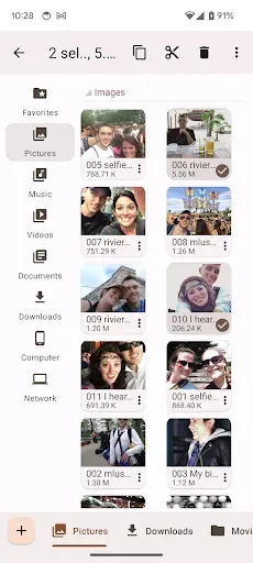 Скриншот 2 — Computer File Explorer