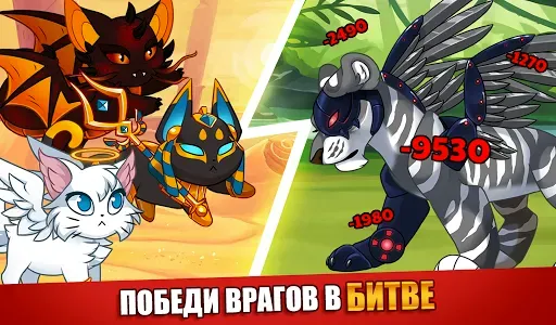 Скриншот 2 — Castle Cats: Эпические квесты
