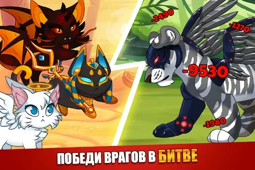 Скриншот 8 — Castle Cats: Эпические квесты