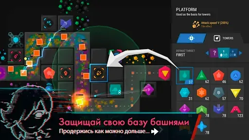 Скриншот 1 — Infinitode 2 - Tower Defense