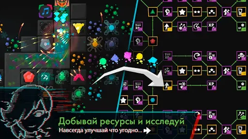 Скриншот 2 — Infinitode 2 - Tower Defense