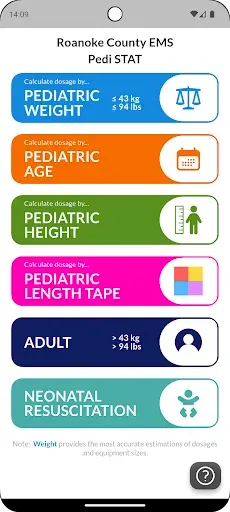 Скриншот 1 — Roanoke County EMS / Pedi STAT